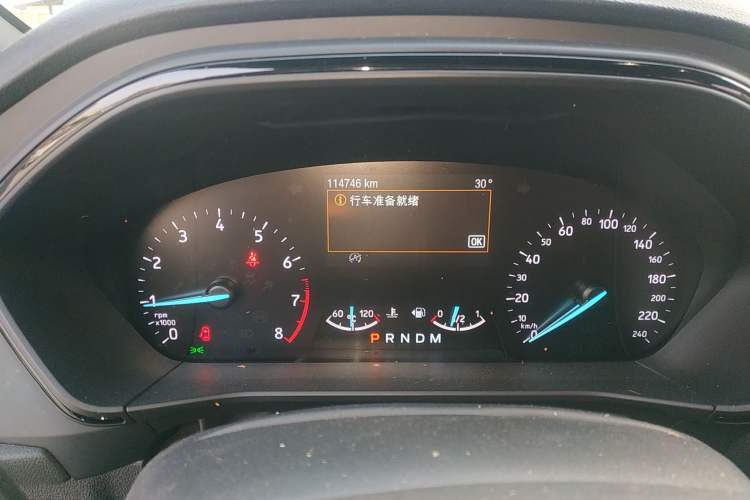 Used Ford Focus 2020 Sedan EcoBoost 180 Automatic ST Line