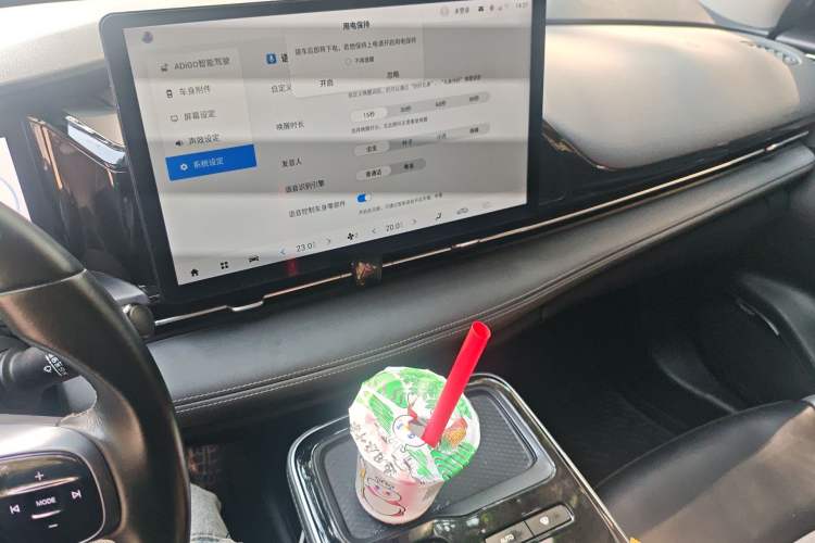 Used AION S Plus 2022 70 Enjoy Edition Audio And AC Panel