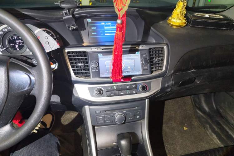 Used Honda Accord 2014 2.0L LX Comfort Edition