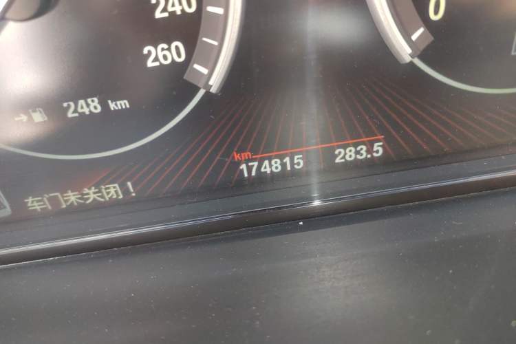 Used BMW 7 Series 2009 730Li Luxury Model