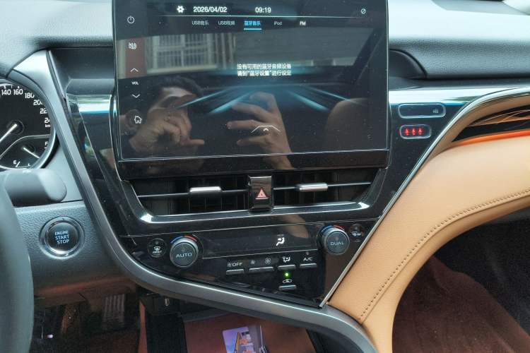 Used Toyota Camry 2023 2.0G Luxury Edition
