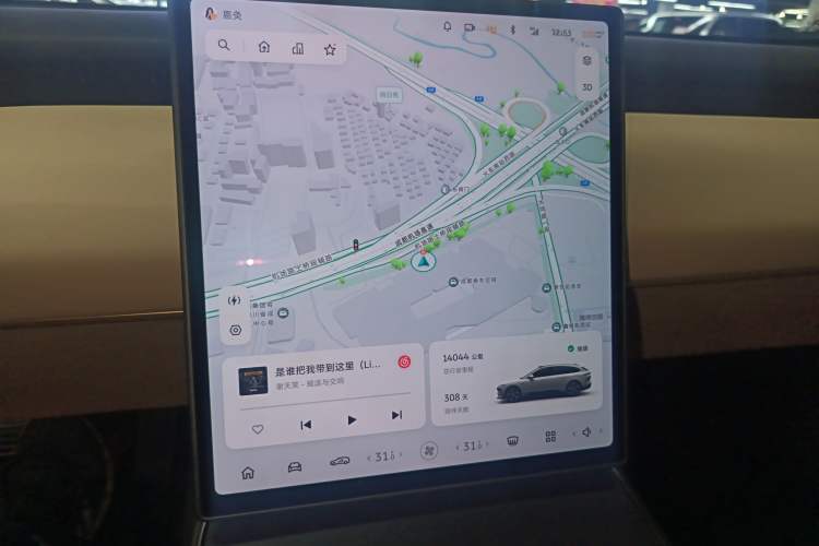 Used Nio ET5T 2024 75kWh Touring
