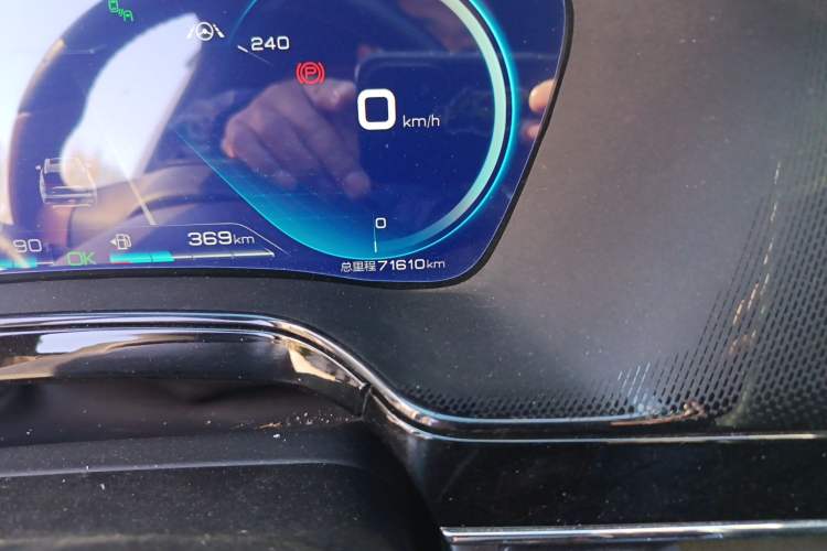 Used BYD Tang New Energy 2021 DM-i 112KM Prestige Model Odometer Close Up