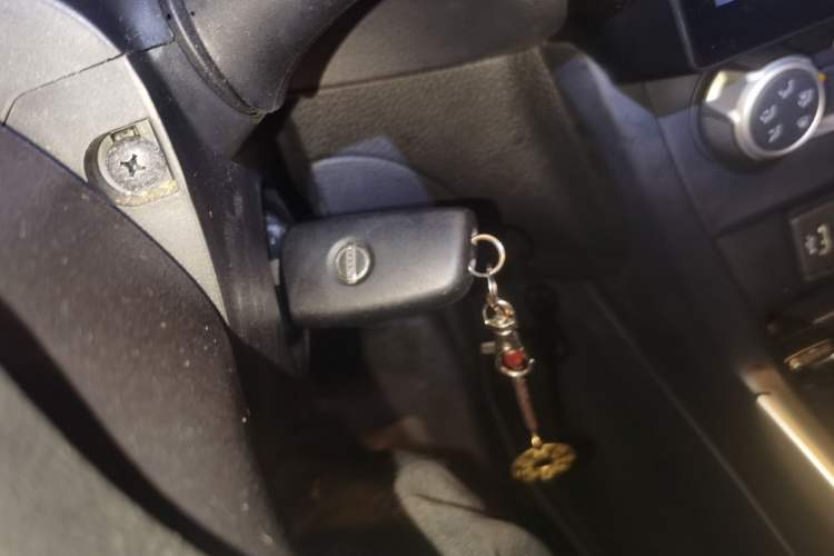 Used Nissan Sylphy 2021 Classic 1.6XE CVT Comfort Edition Vehicle Key