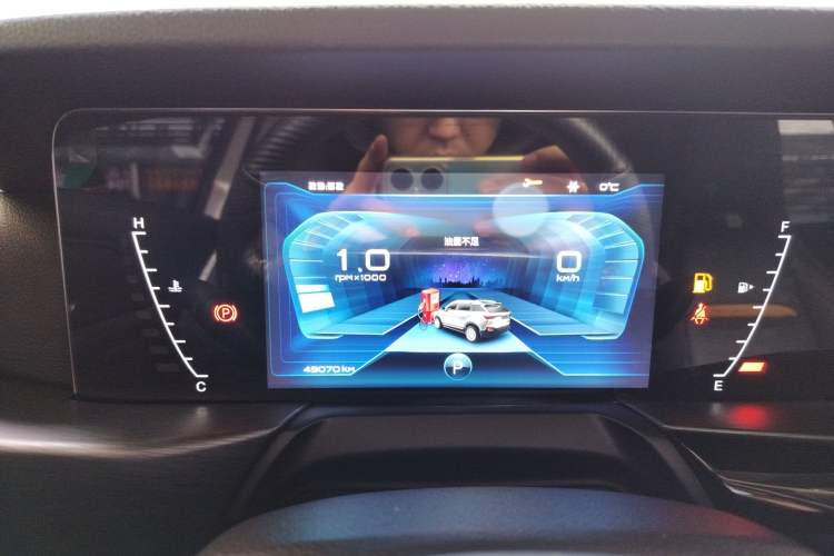 Used Bestune T77 2020 PRO 280 TID Automatic Luxury Model