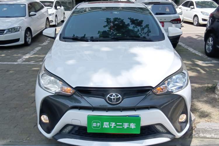 Used Toyota YARiS L Zhi Xuan 2016 Revised Version 1.5G CVT with Dynamic Sunroof