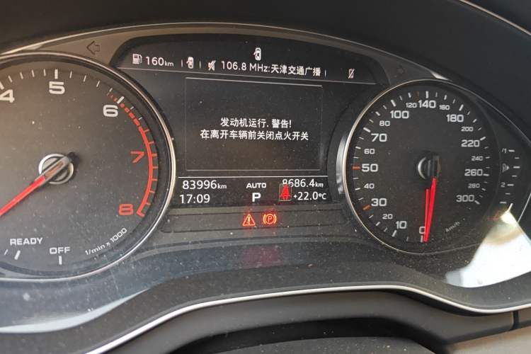 Used Audi Q5L 2018 40 TFSI Prestige Edition China V