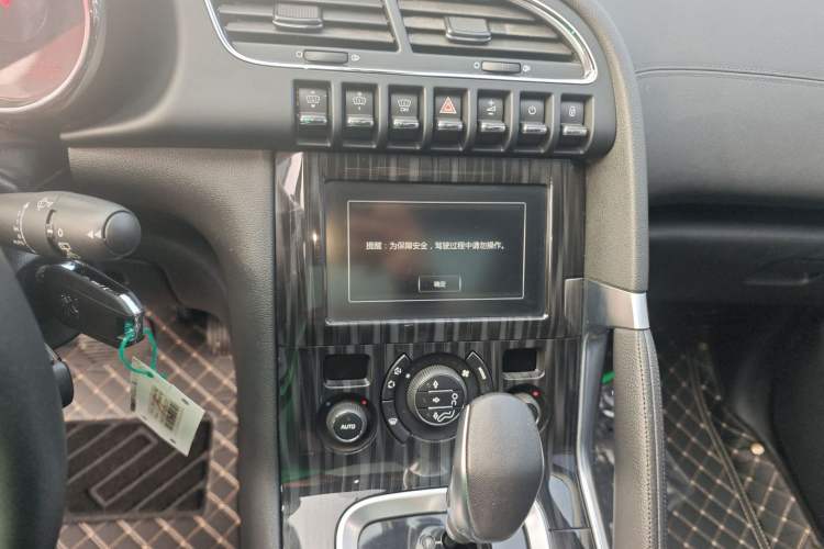 Used Peugeot 3008 2015 1.6THP Automatic Prestige Edition
