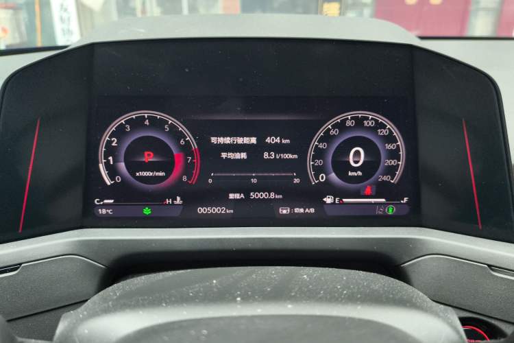 Used Honda Accord 2025 260TURBO Luxury Edition Instrument Cluster
