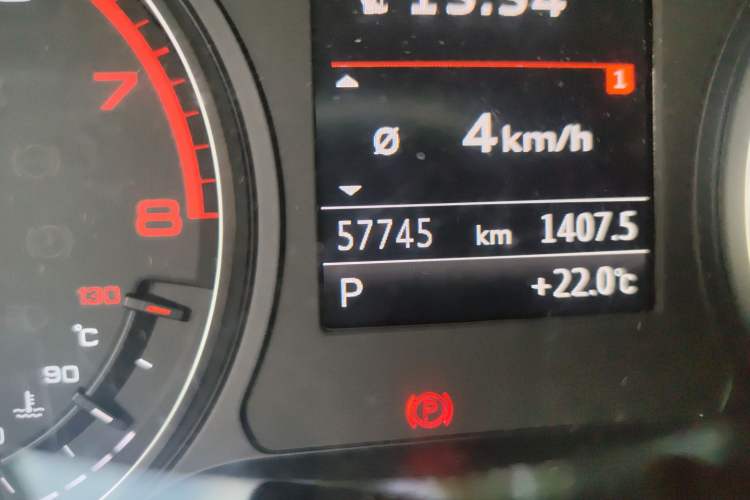 Used Audi A3 2017 Cabriolet 40 TFSI Odometer Close Up