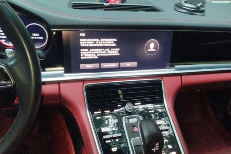 Used Porsche Panamera 2022 Panamera Executive Long Wheelbase 2.9T
