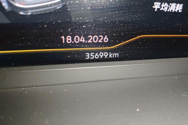 Used Volkswagen Passat 2022 330TSI Elite Edition