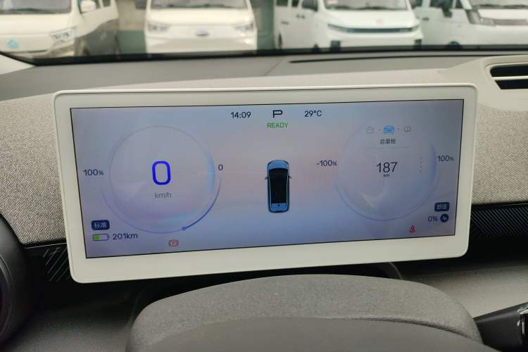 Used ARCFOX Kaola S 2024 AIR
