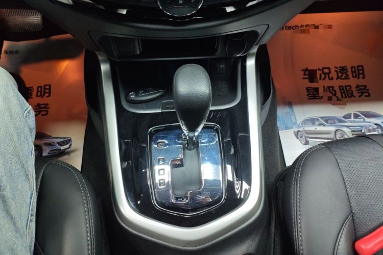 Used Nissan Terra 2020 2.5L XL Upper Automatic Two-Wheel Drive Luxury Edition