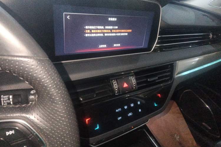 Used Hongqi HS5 2022 Facelifted Version 2.0T Smart Connect Flagship All-Wheel-Drive Edition