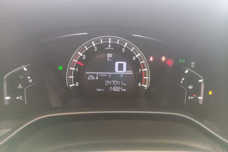 Used Honda CR-V 2021 240TURBO CVT 2WD Comfort Version Instrument Cluster