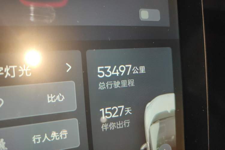 Used HiPhi X 2021 Flagship Edition 6-Seater
