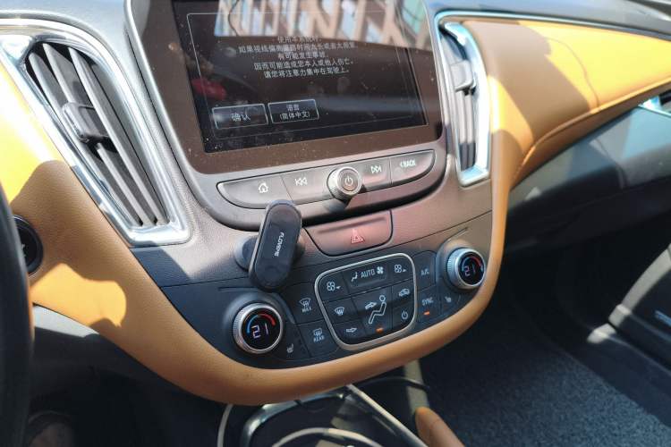 Used Chevrolet Malibu XL 2016 1.5T Dual-Clutch Ruibao Edition
