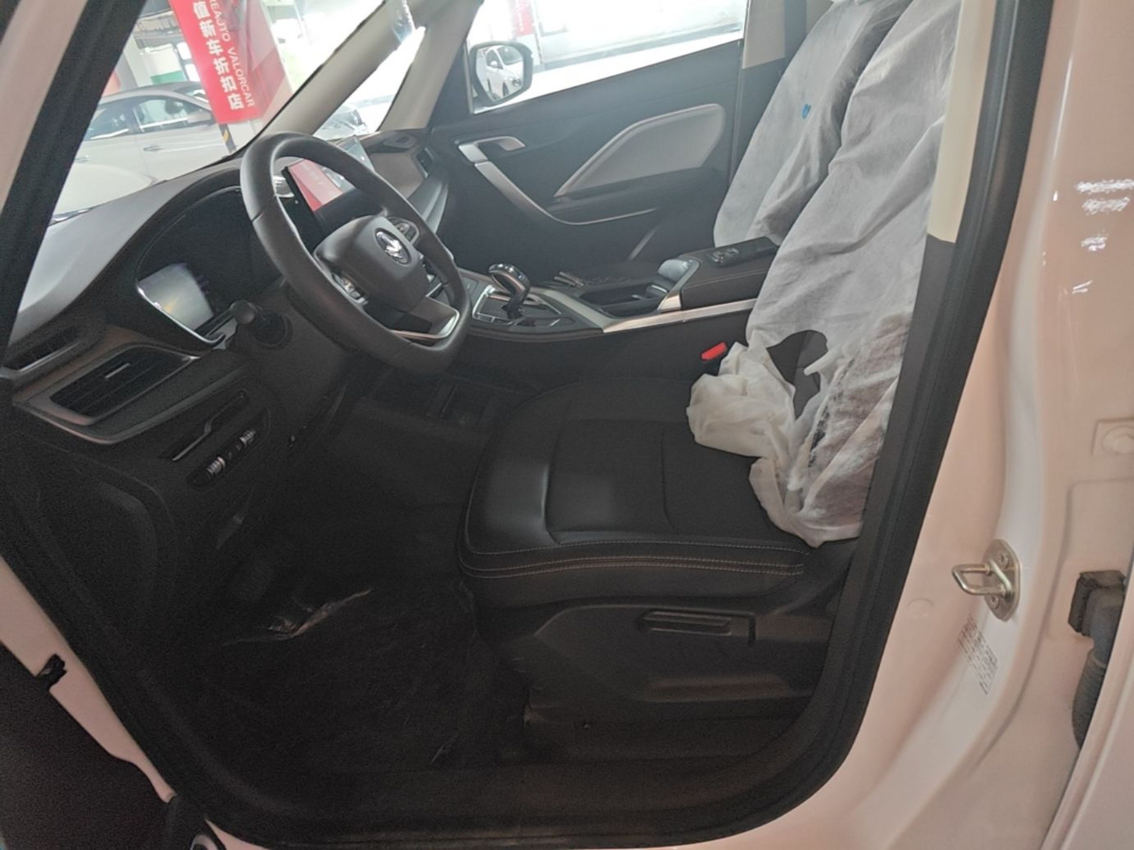 Avant de la voiture