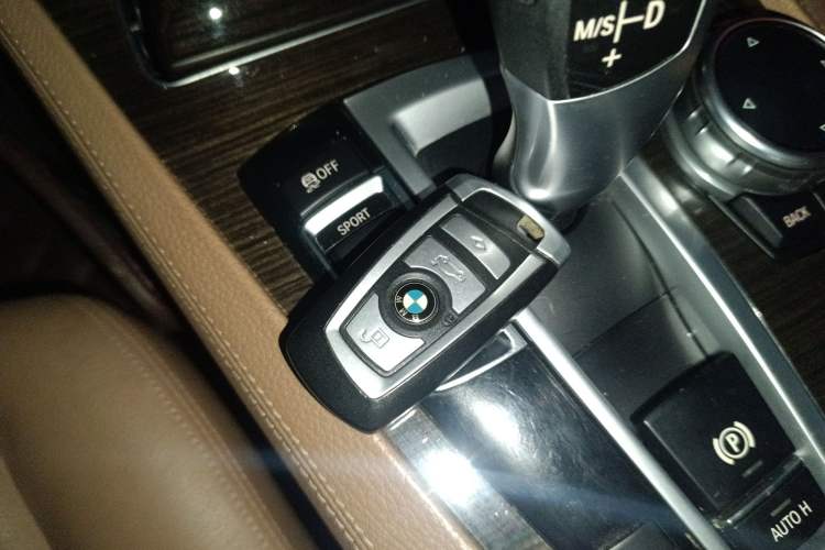 Used BMW 7 Series 2013 730Li Leading Model Vehicle Key
