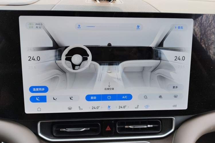 Used Hima AITO M9 2024 Range-Extended Ultra Version 52 kWh 5-Seater Model Audio And AC Panel