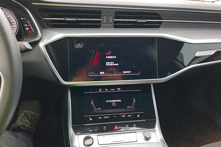 Used Audi A7L 2024 45 TFSI quattro Luxury Edition