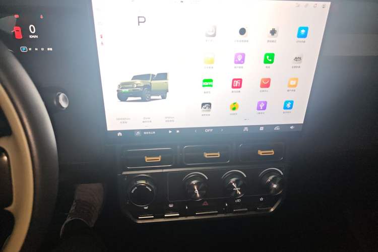 Used iCAR V23 2025 501 Four-Wheel Drive Intelligent Driving Version Audio And AC Panel