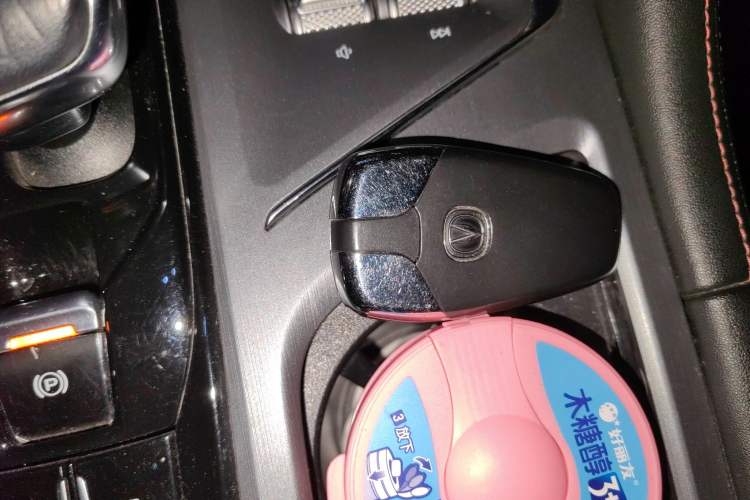 Used Changan CS75 PLUS 2022 1.5T Automatic Luxury Model