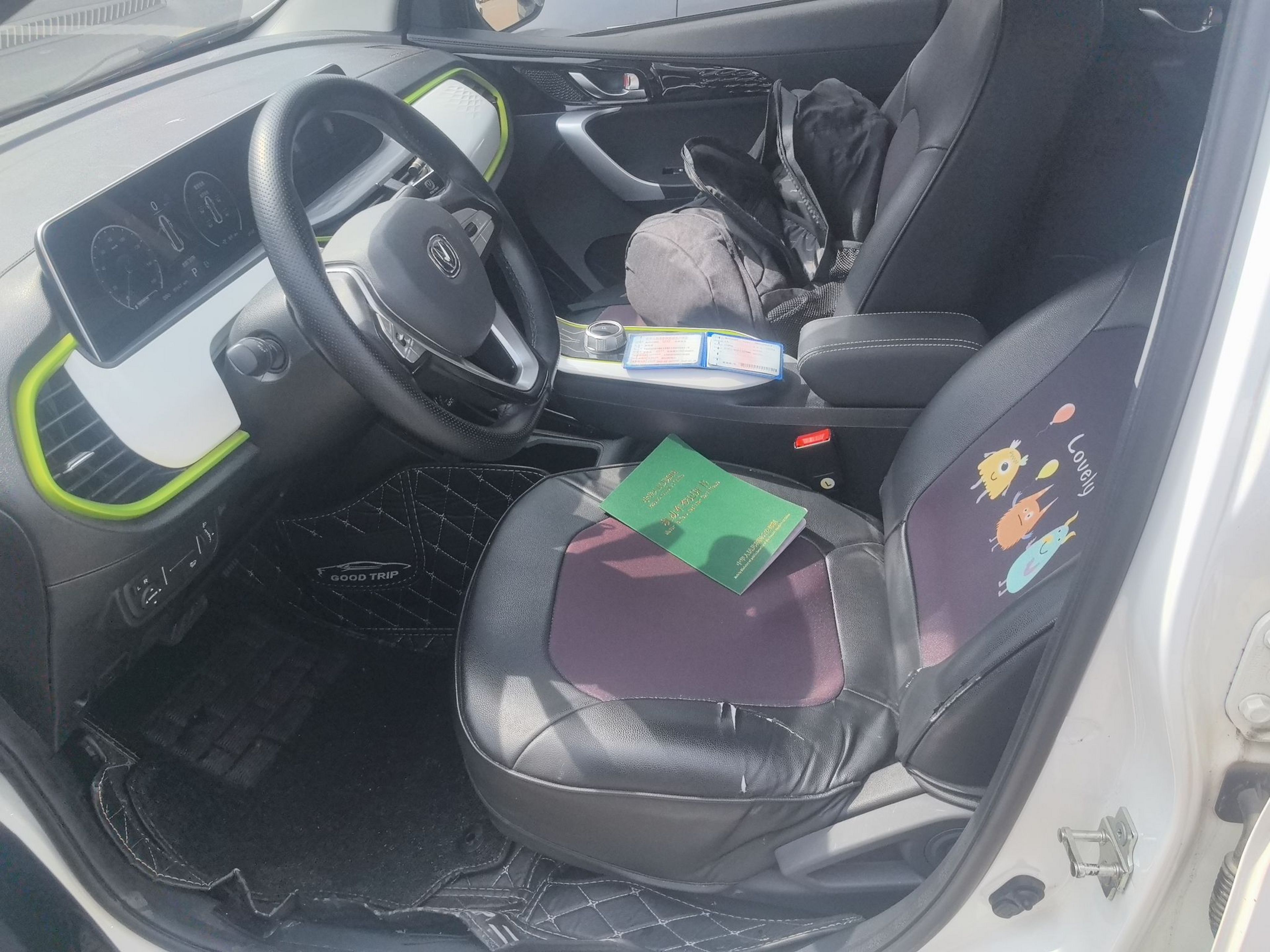 Переднее сиденье в автомобиле