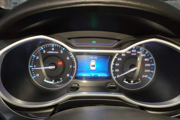 Used Geely Auto Emgrand 2017 Sedan Million Edition 1.5L CVT Upward Connectivity Version
