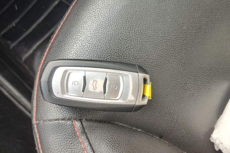 Used Geely Auto Emgrand 2015 Sedan 1.5L Manual - Top Trim Level Vehicle Key