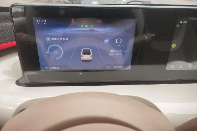 Used Wuling Bingo 2025 333 km Enjoyment Version
