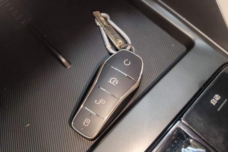 Used BYD Song PLUS New Energy 2025 DM-i 112KM Prestige Model Vehicle Key