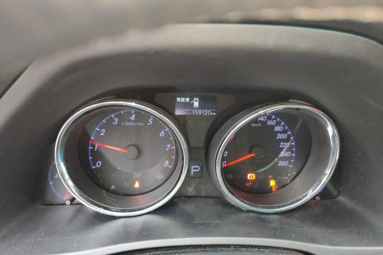 Used Toyota Reiz 2013 2.5V Shangrui Edition