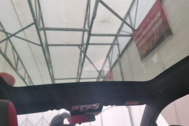 Used Changan UNI-T 2020 1.5T Prestige Version
