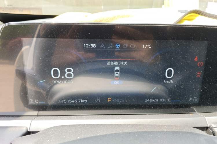 Used Ford Escort 2021 1.5L Automatic Diamond Edition
