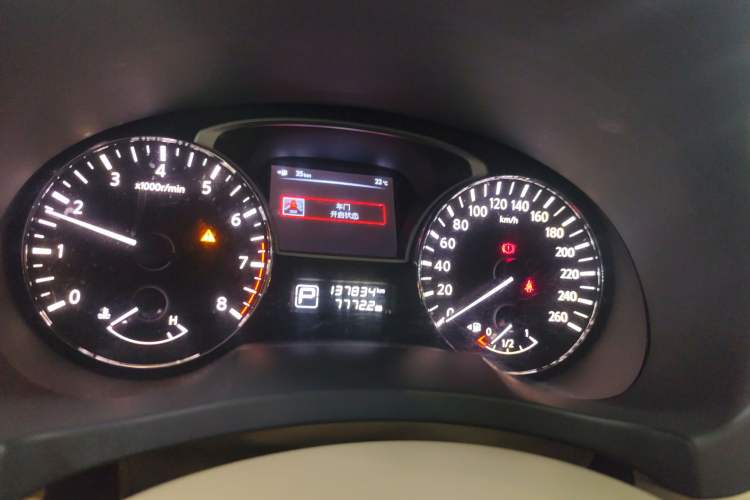 Used Nissan Teana 2014 Duke 2.5L XV Deluxe Edition
