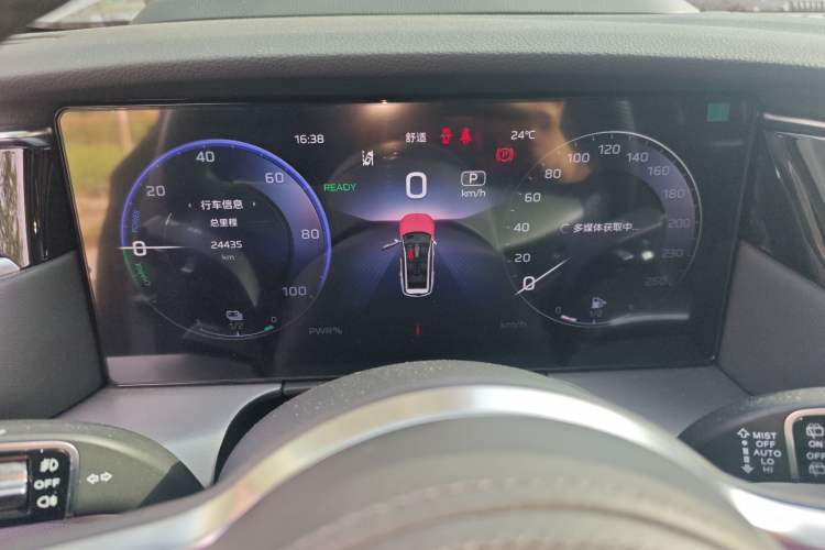 Used Hongqi HS7 PHEV 2024 2.0T PHEV Four-Wheel-Drive Flagship Edition 6 Seats
