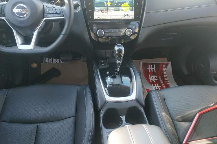 Used Nissan X-Trail 2020 2.5L XL ITS CVT 4WD Deluxe Navigation Edition
