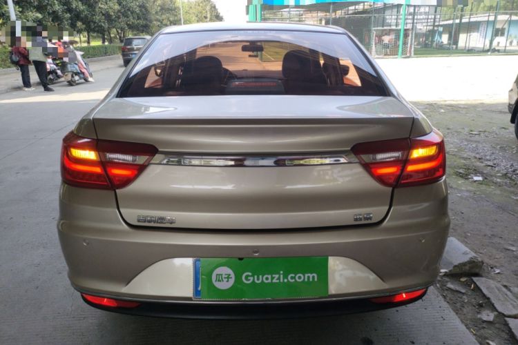 Used Geely Auto Vision 2018 1.5L Automatic Happiness Edition