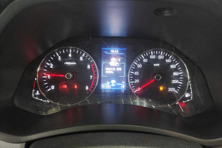 Used FAW Senya R7 2017 1.6L Automatic Smart Version
