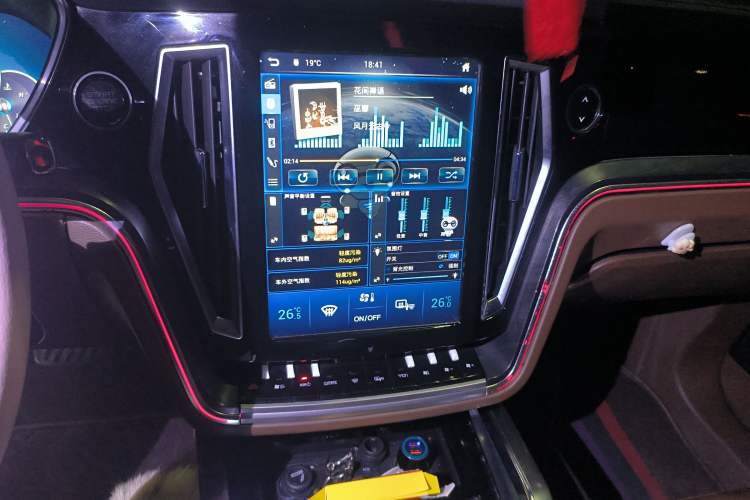 Used Zotye T800 2018 2.0T Automatic Prestige Smart Connectivity 7-Seater