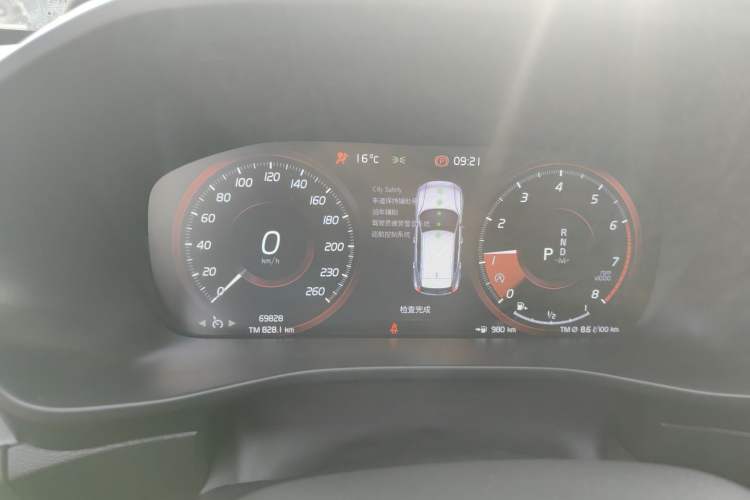 Used Volvo XC40 2020 T3 Zhiyuan Luxury Edition
