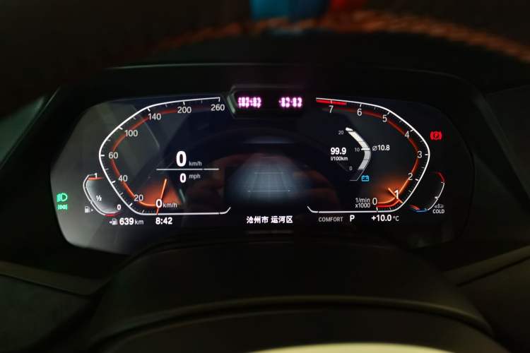 Used BMW X5 2019 xDrive40i Luxury Model with M Sport Package
