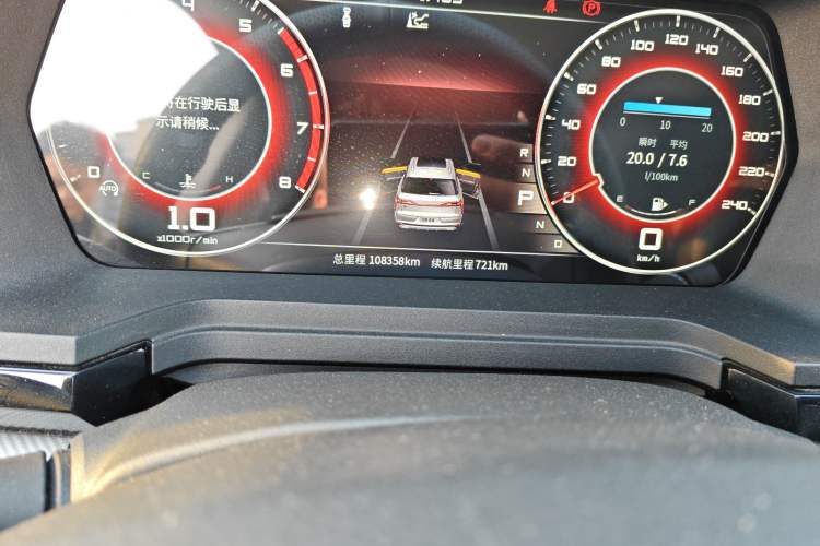 Used Venucia Star 2021 260T Automatic 48V Mild Hybrid Turbocharged Star Achieve Edition Odometer Close Up