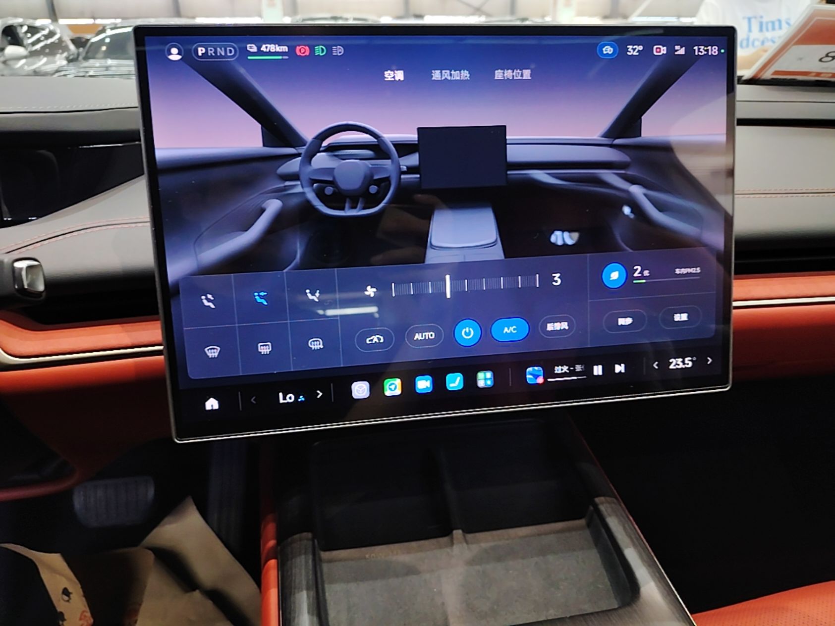 Xiaomi Auto SU7 2024 Rear-Drive Long-Range Intelligent Driving Version — снимка 15