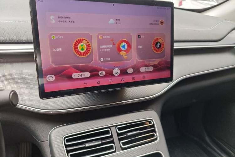 Used BYD Destroyer 05 2023 Champion Edition DM-i 55KM Luxury Model Audio And AC Panel