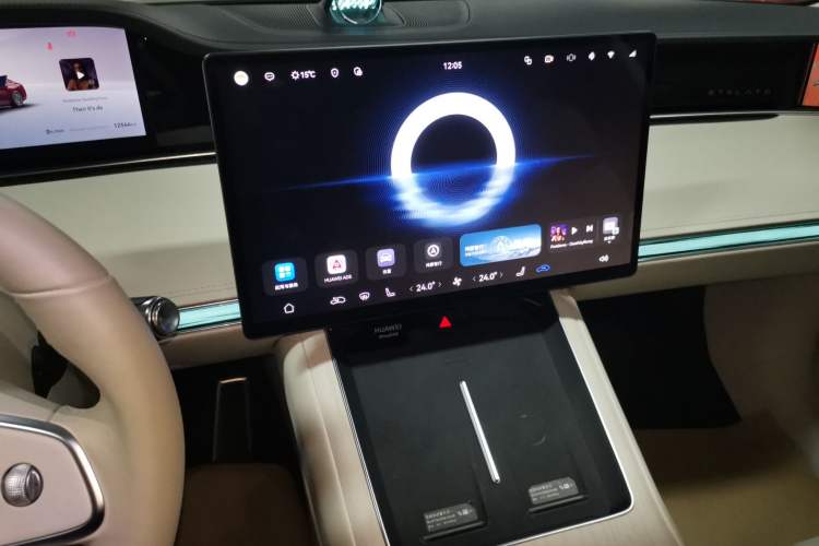 Used Hima Stelato S9 2025 Extended-Range Ultra
