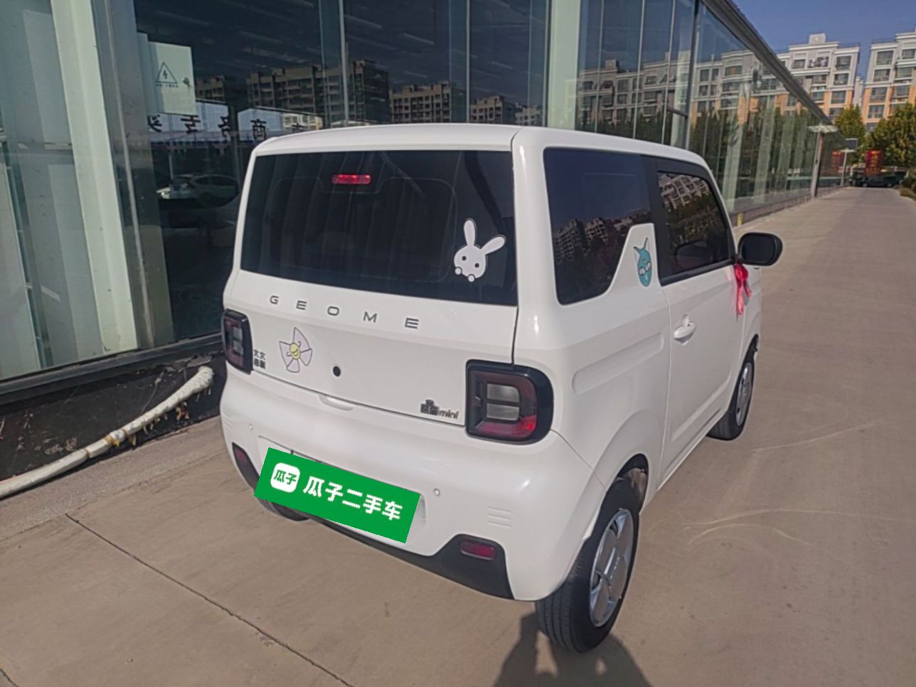 Geely Galaxy Panda 2023 Panda Mini 200km Endurance Bear — снимка 6