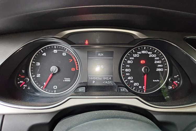 Used Audi A4L 2015 35 TFSI Automatic Standard Model